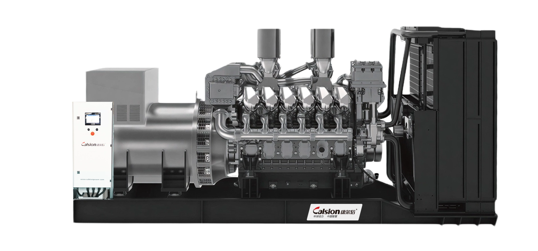 Diesel Generator Sets with SDEC Engines